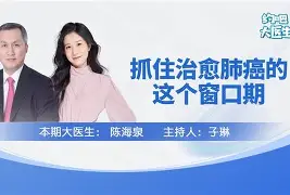 欧博abg登录入口-10号前锋为什么被全网封杀