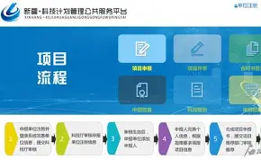 欧博abg-喜德盛正式收购阿斯塔纳车队