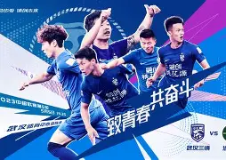 欧博abg登录入口-比赛中,发球队员发出的球