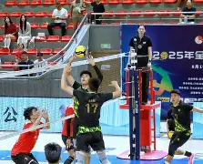 欧博官网平台-东南亚杯